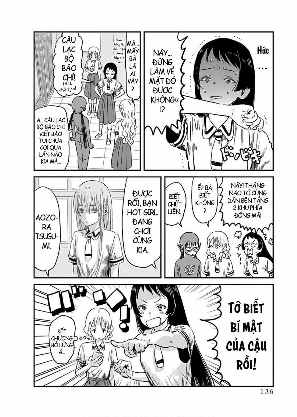 ASOBI ASOBASE - Chapter 67 - Trang 17