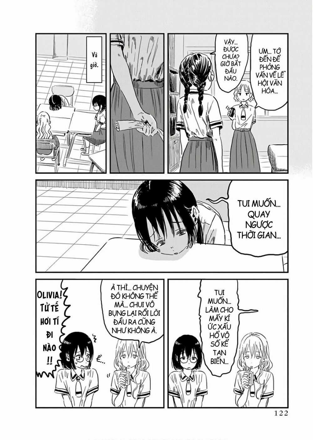 ASOBI ASOBASE - Chapter 67 - Trang 3
