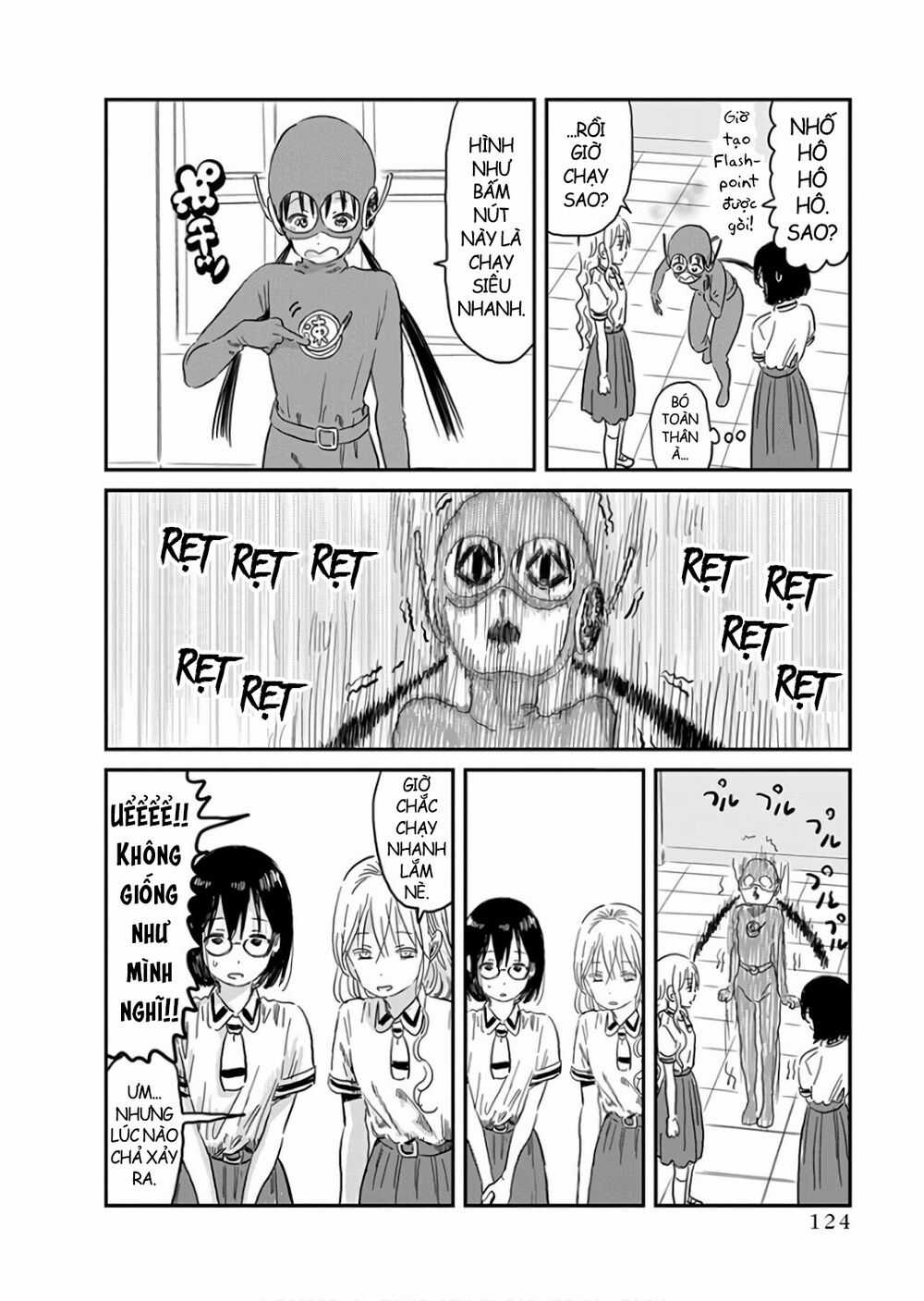 ASOBI ASOBASE - Chapter 67 - Trang 5