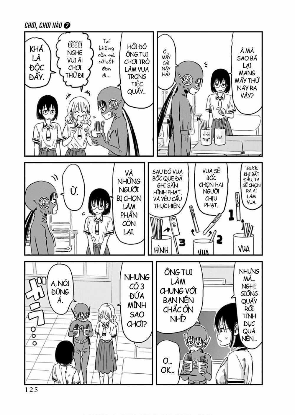 ASOBI ASOBASE - Chapter 67 - Trang 6
