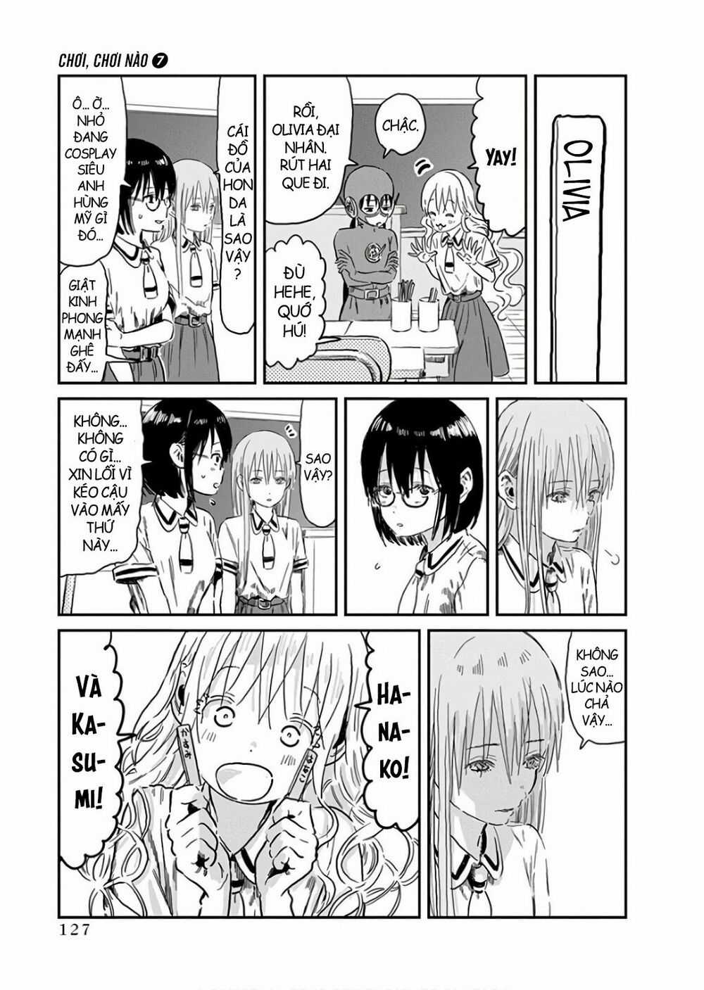 ASOBI ASOBASE - Chapter 67 - Trang 8