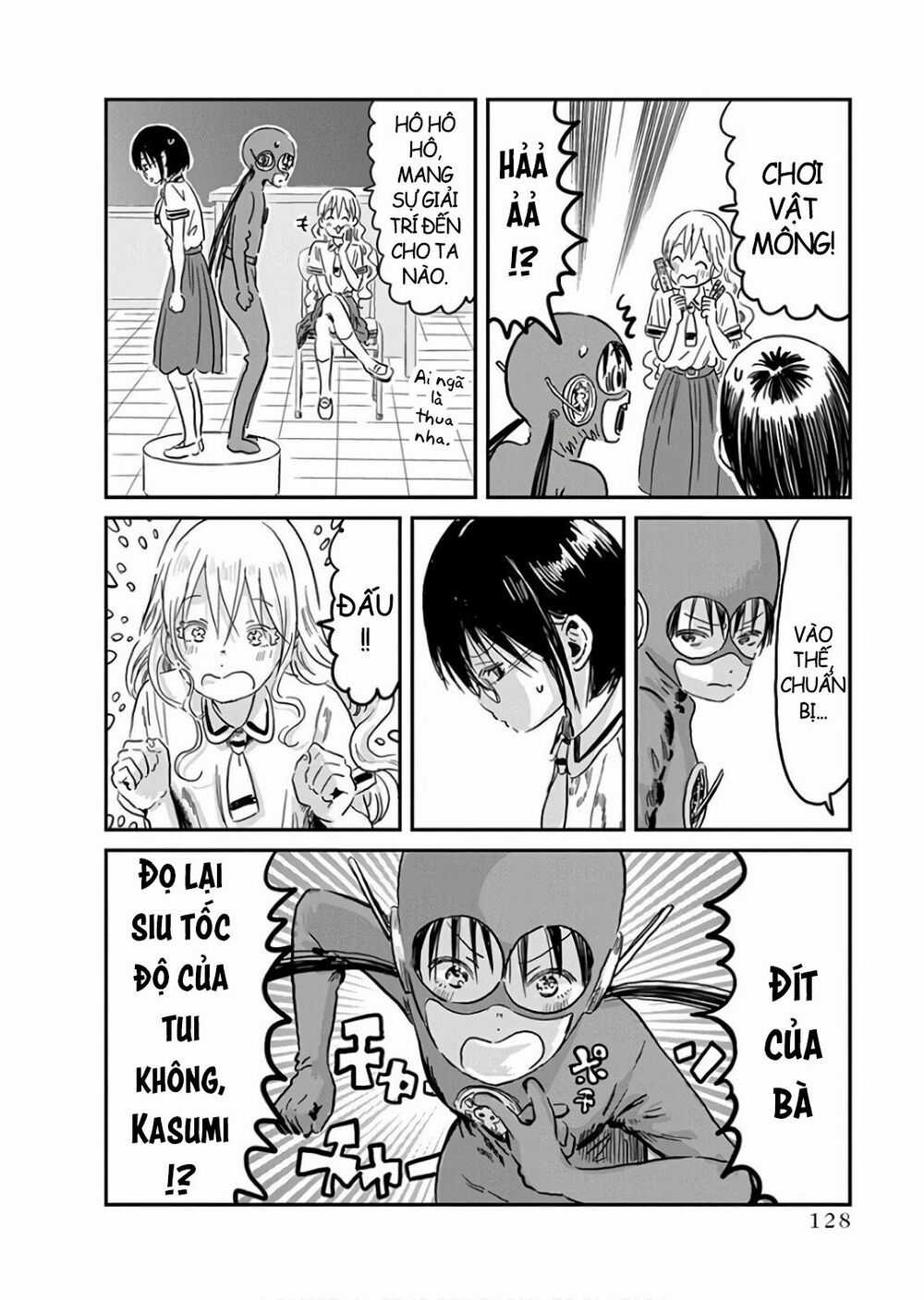 ASOBI ASOBASE - Chapter 67 - Trang 9