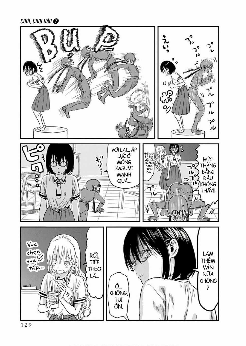 ASOBI ASOBASE - Chapter 67 - Trang 10