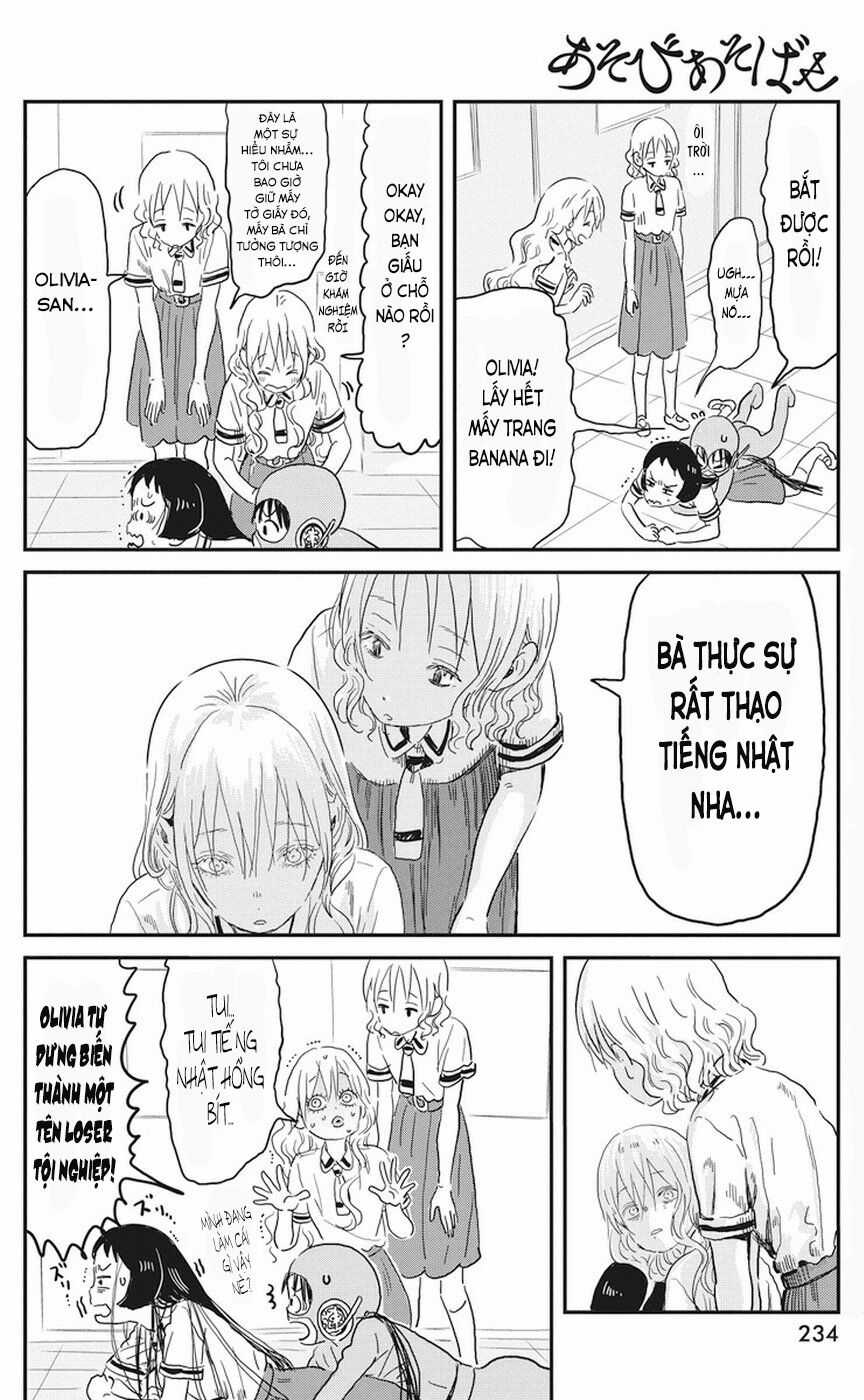 ASOBI ASOBASE - Chapter 68 - Trang 12