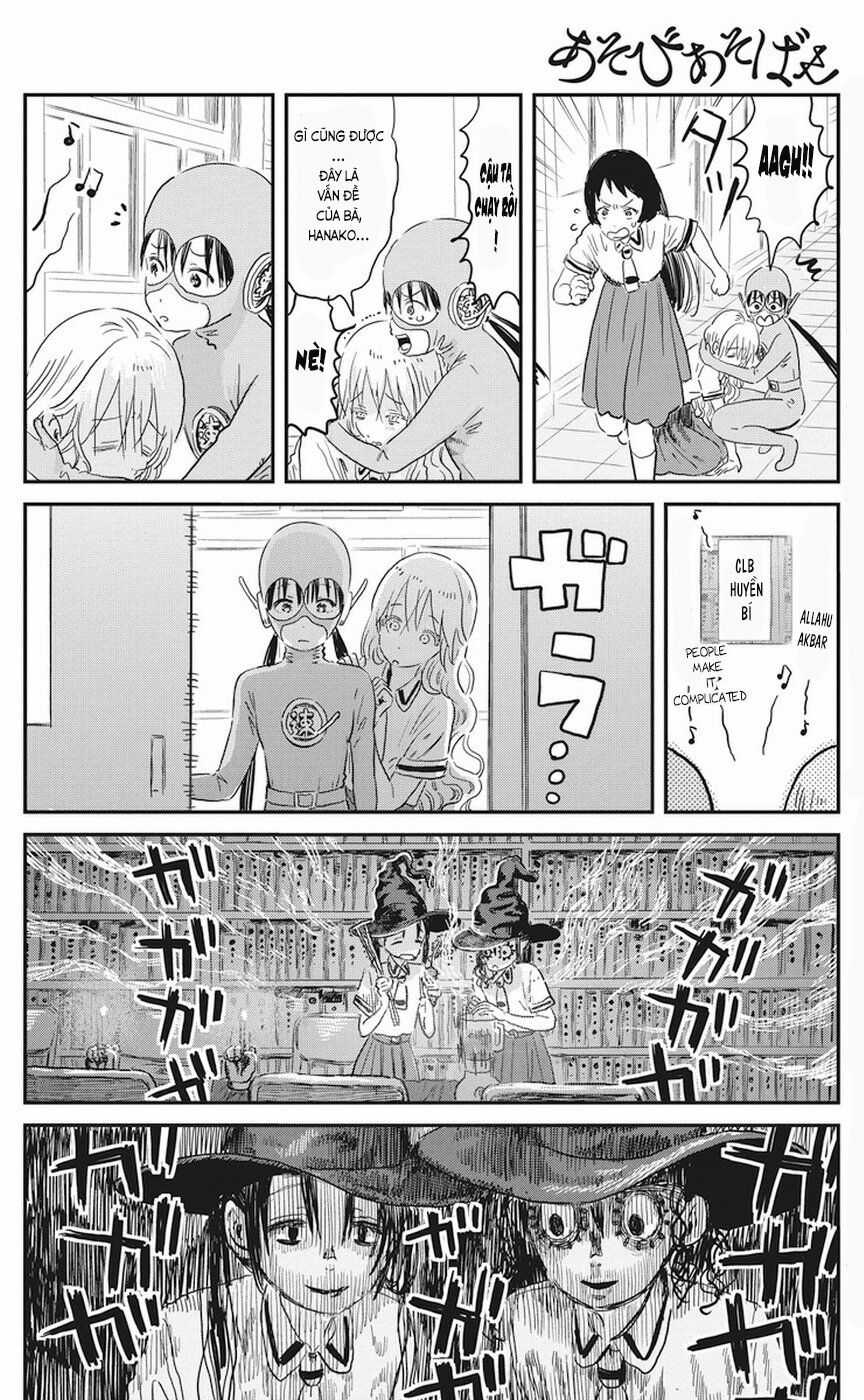 ASOBI ASOBASE - Chapter 68 - Trang 14