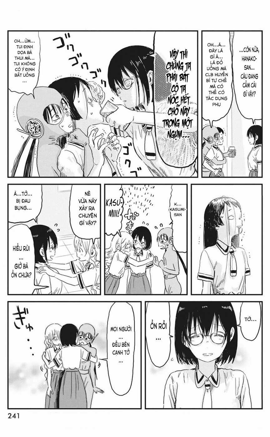 ASOBI ASOBASE - Chapter 68 - Trang 19