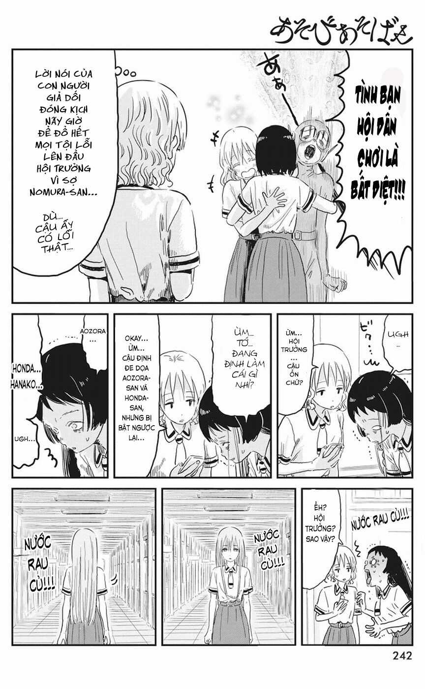 ASOBI ASOBASE - Chapter 68 - Trang 20