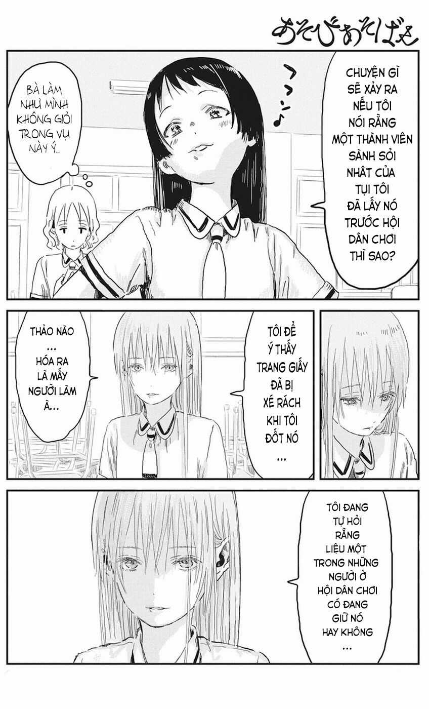 ASOBI ASOBASE - Chapter 68 - Trang 4