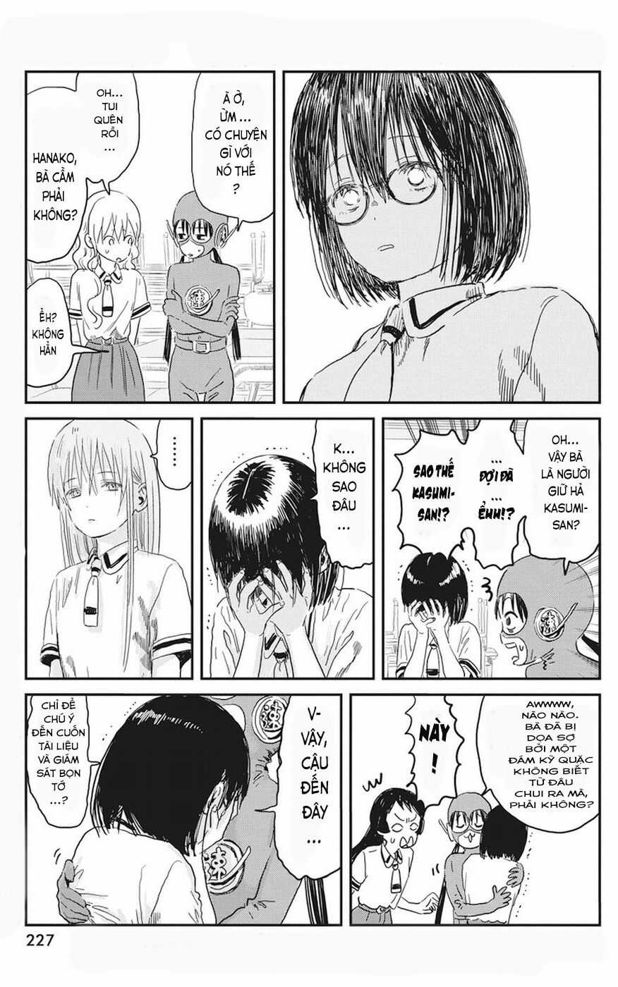 ASOBI ASOBASE - Chapter 68 - Trang 5
