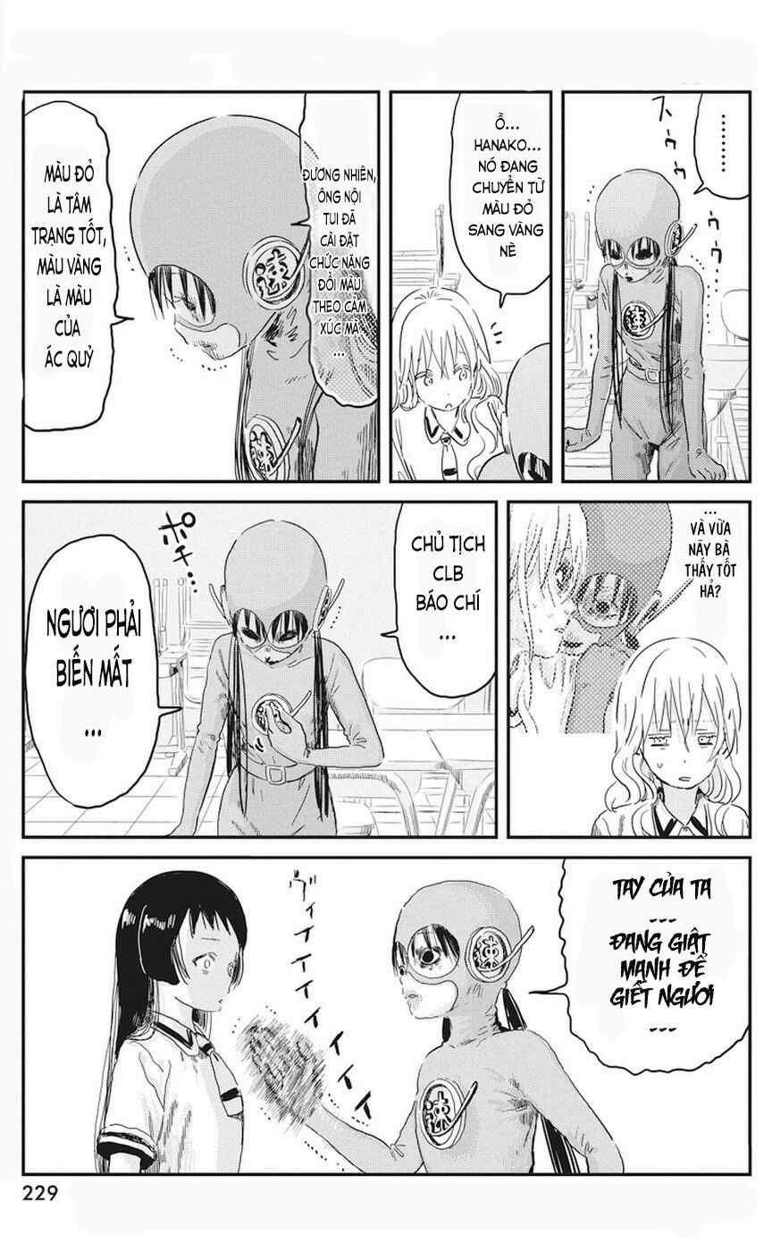 ASOBI ASOBASE - Chapter 68 - Trang 7