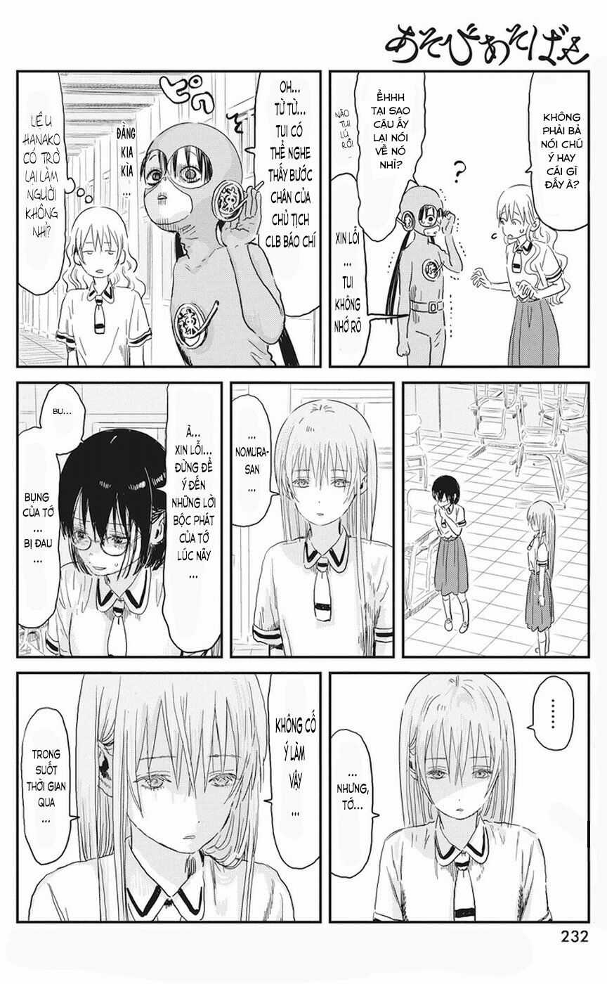 ASOBI ASOBASE - Chapter 68 - Trang 10