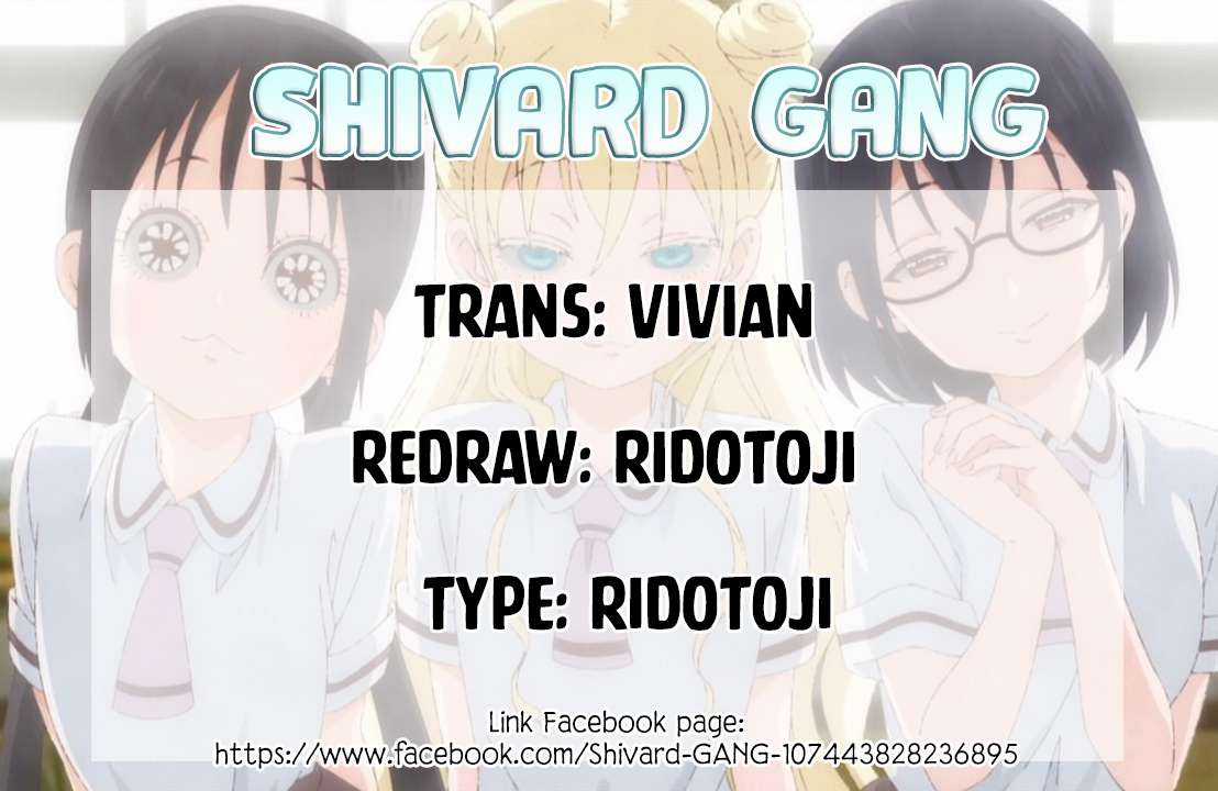 ASOBI ASOBASE - Chapter 69 - Trang 2