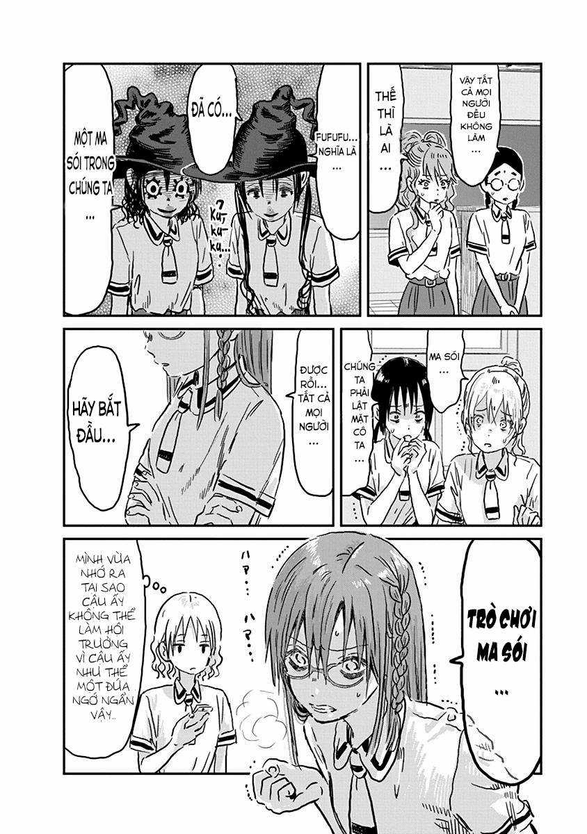 ASOBI ASOBASE - Chapter 69 - Trang 12