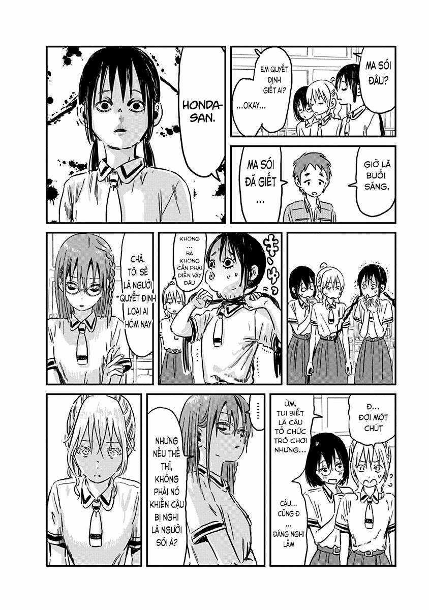 ASOBI ASOBASE - Chapter 69 - Trang 16