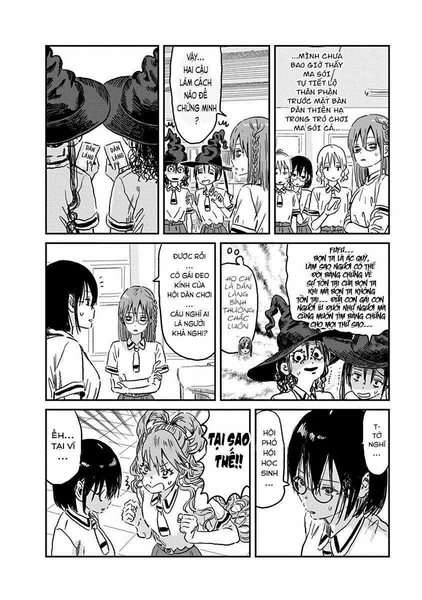 ASOBI ASOBASE - Chapter 69 - Trang 18