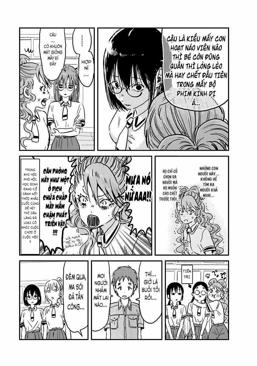 ASOBI ASOBASE - Chapter 69 - Trang 19