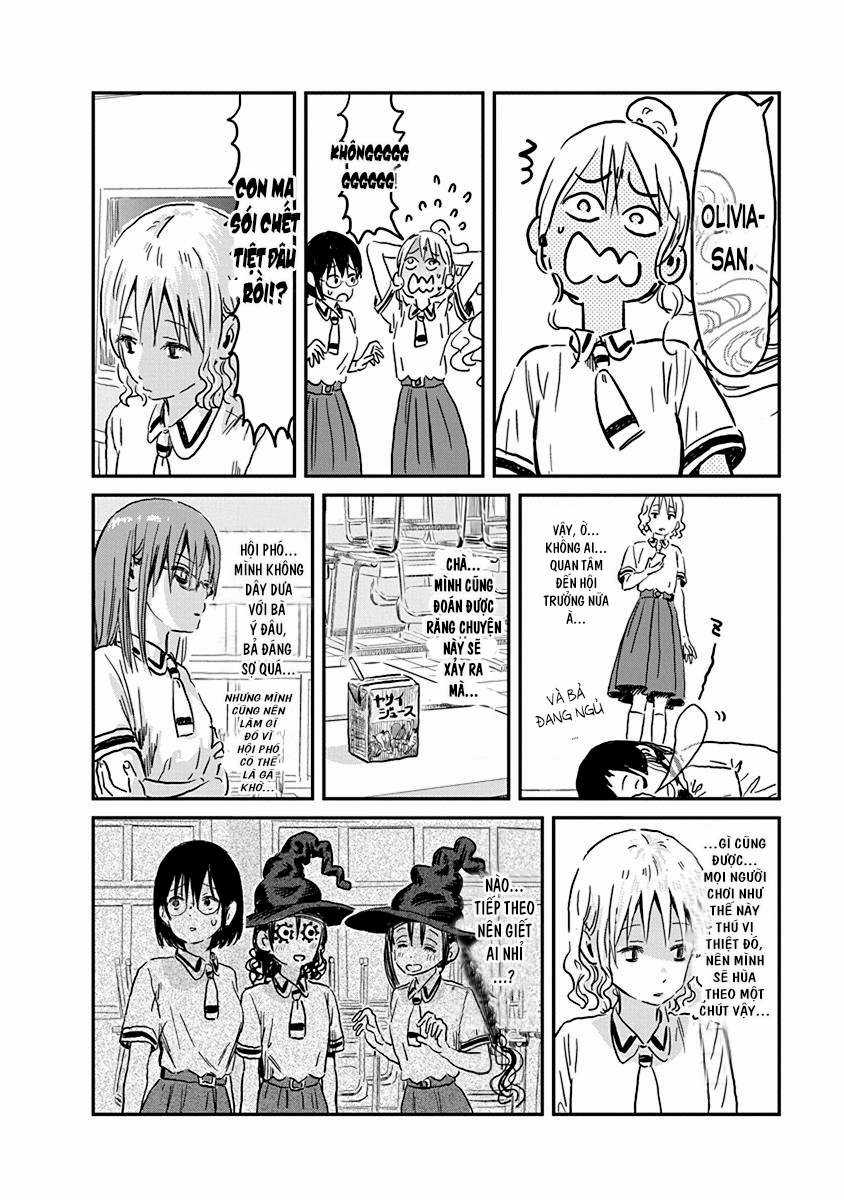 ASOBI ASOBASE - Chapter 69 - Trang 20