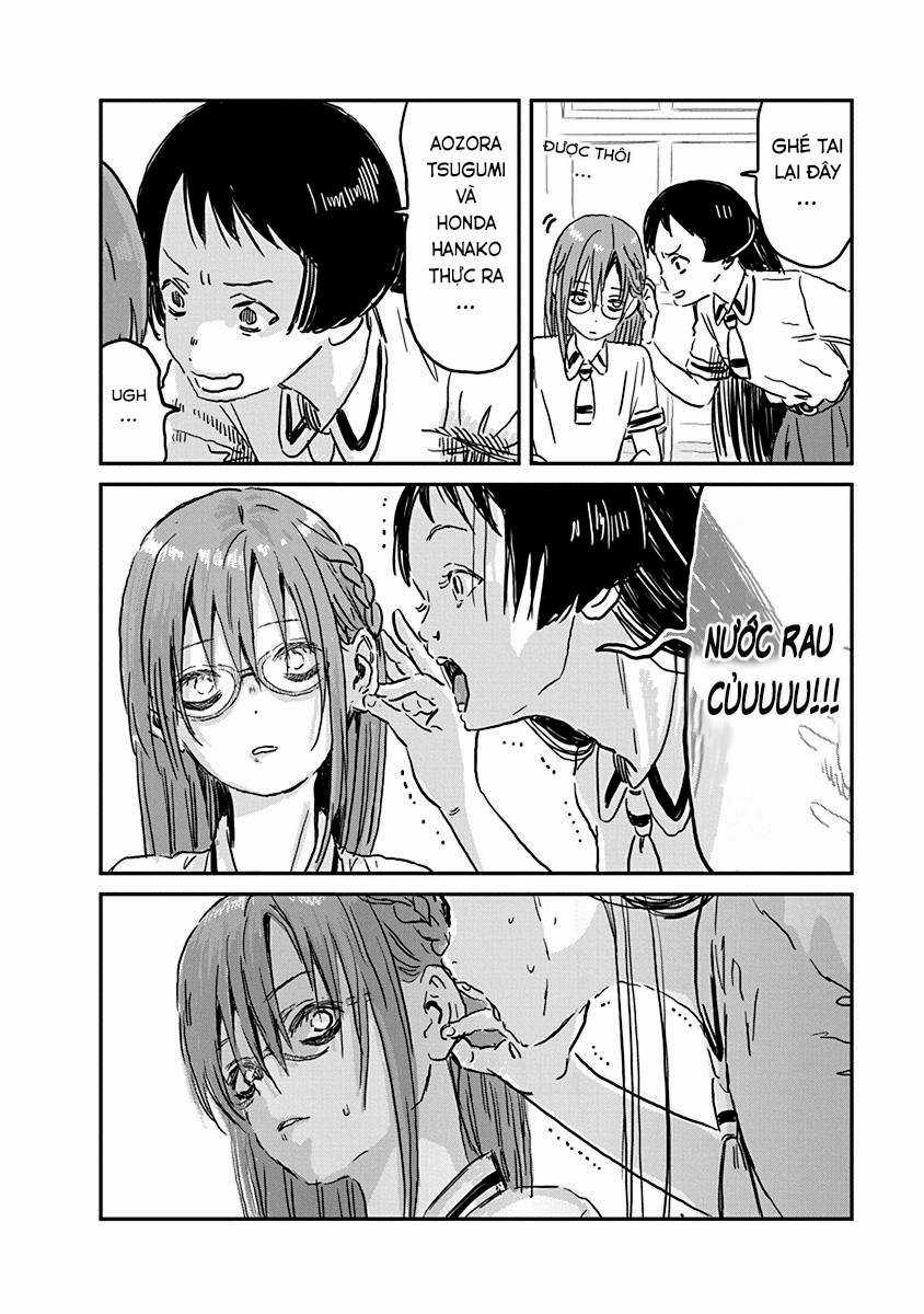 ASOBI ASOBASE - Chapter 69 - Trang 4