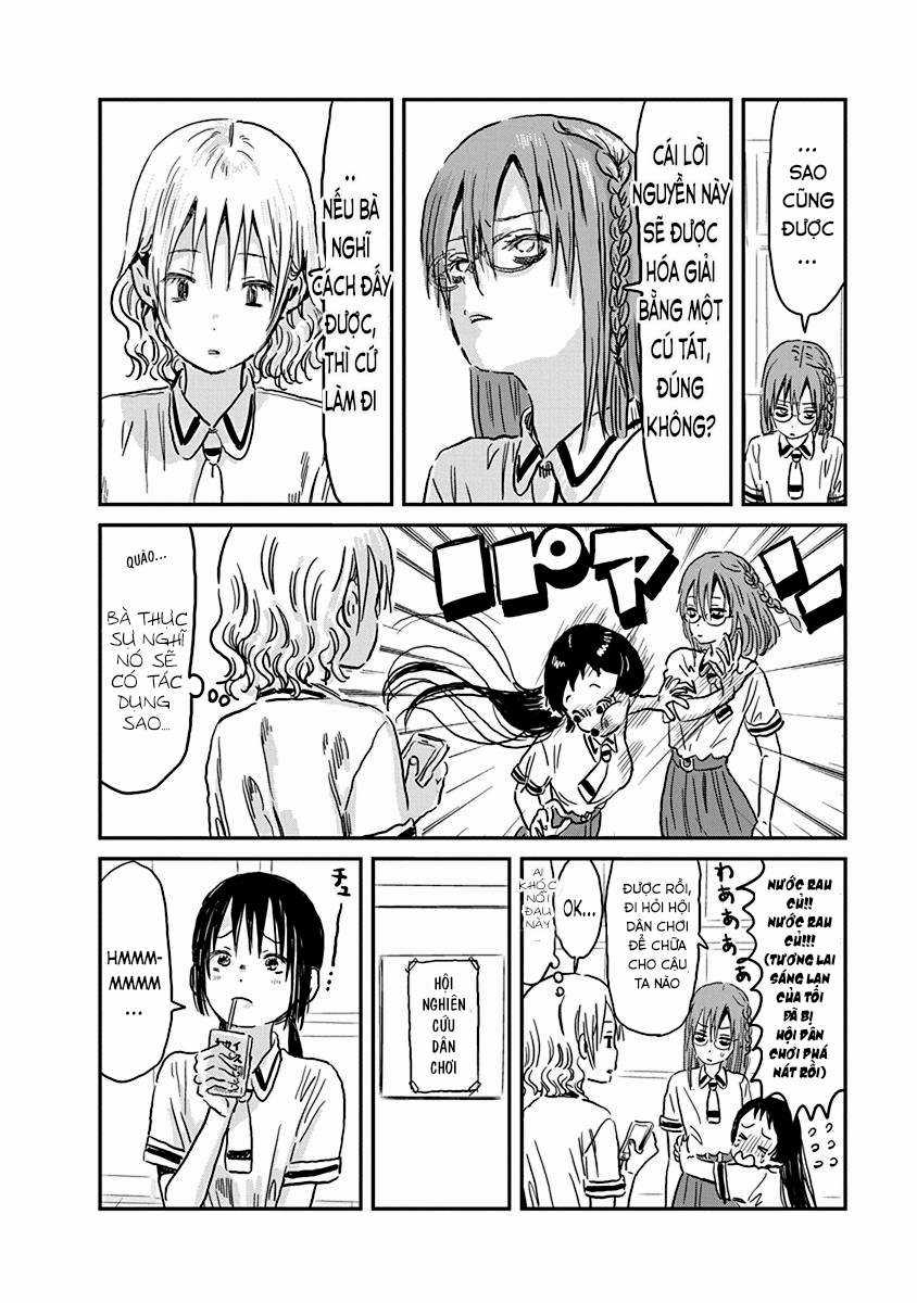 ASOBI ASOBASE - Chapter 69 - Trang 6