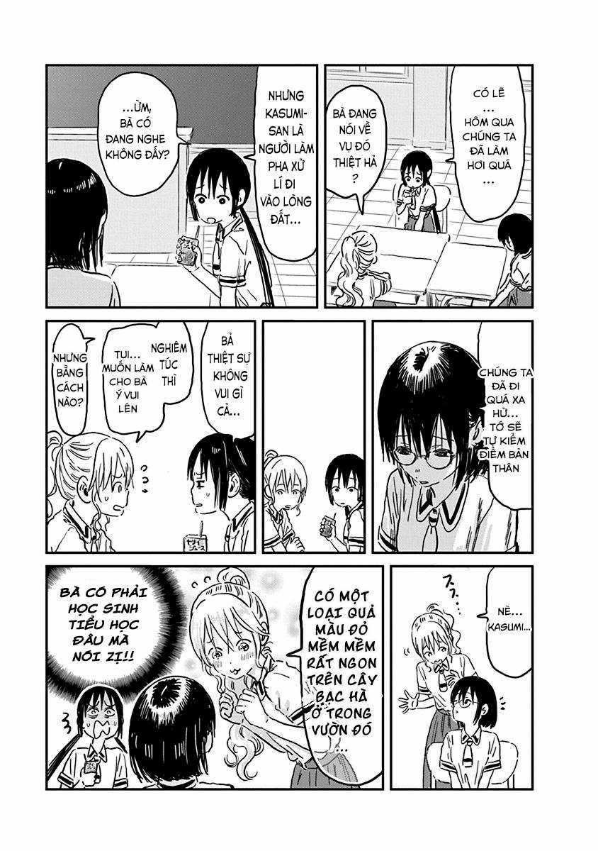 ASOBI ASOBASE - Chapter 69 - Trang 7