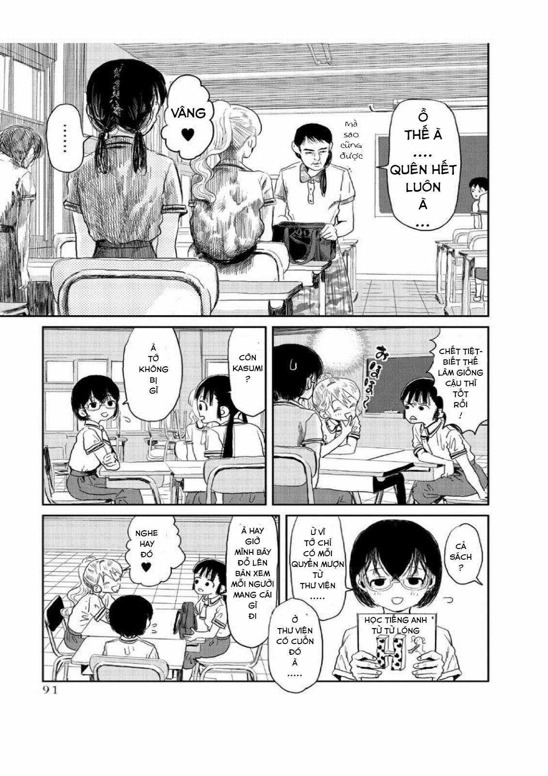 ASOBI ASOBASE - Chapter 7 - Trang 5