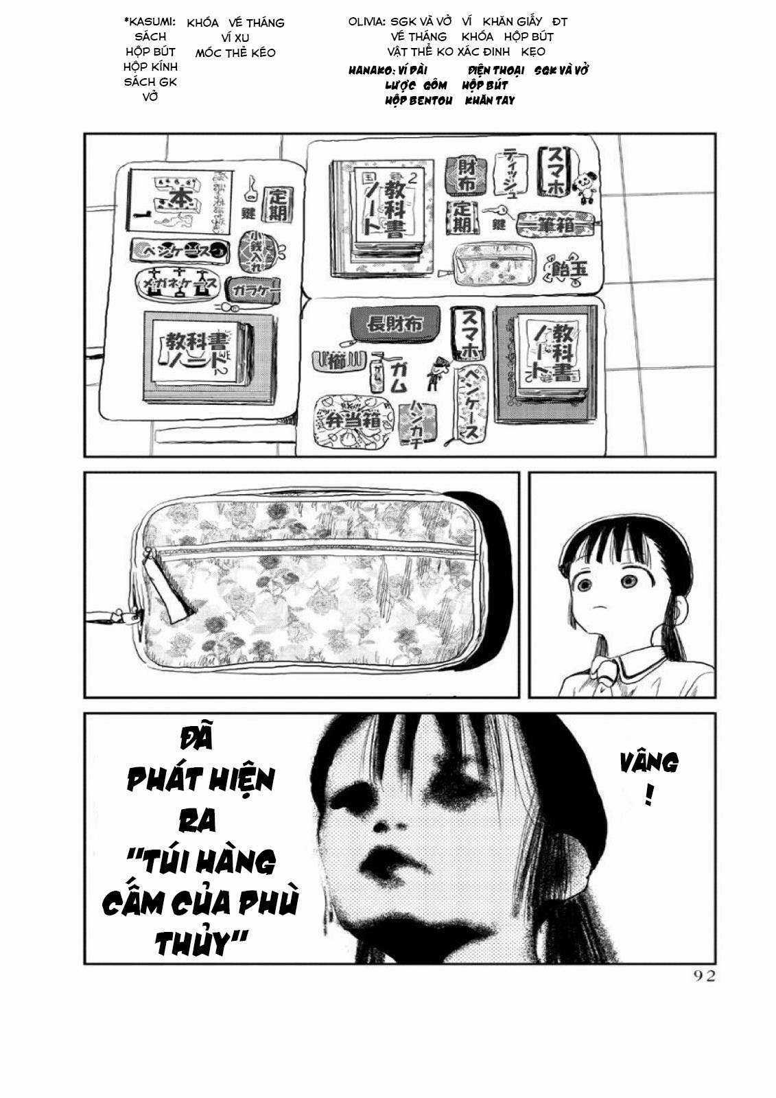 ASOBI ASOBASE - Chapter 7 - Trang 6