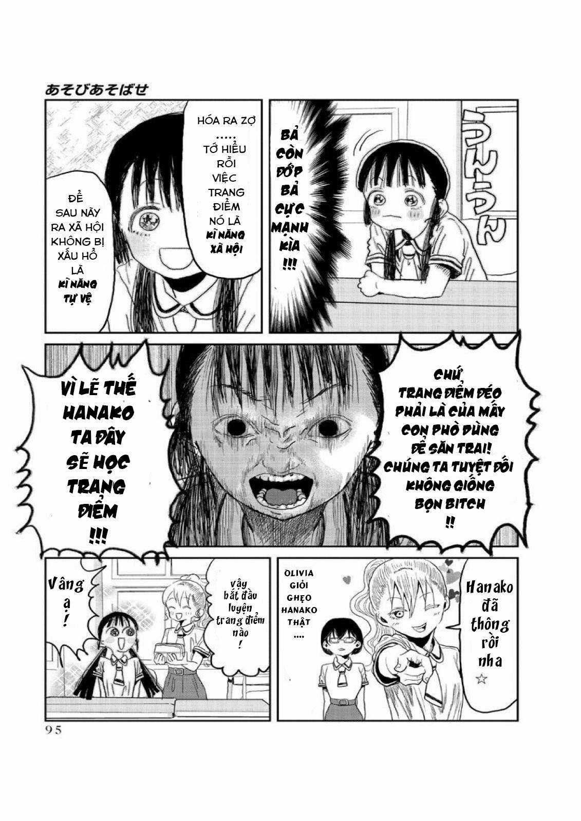 ASOBI ASOBASE - Chapter 7 - Trang 9