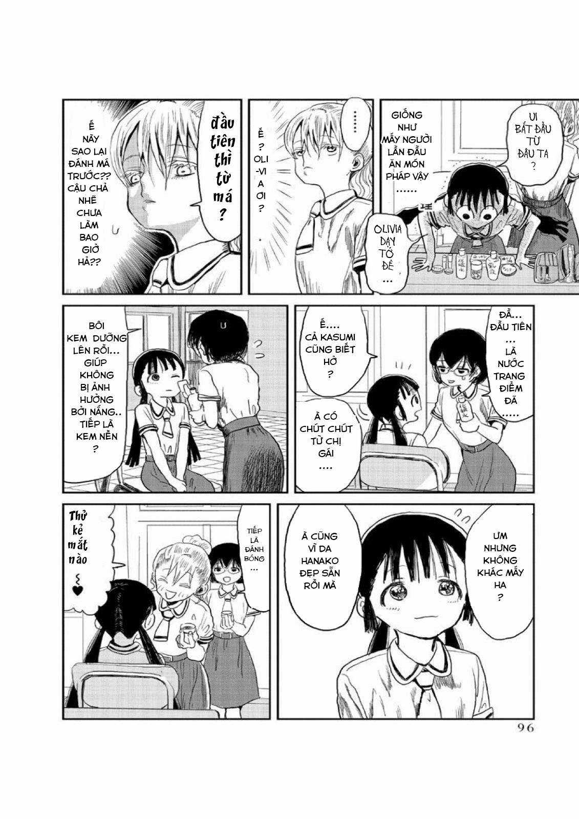 ASOBI ASOBASE - Chapter 7 - Trang 10