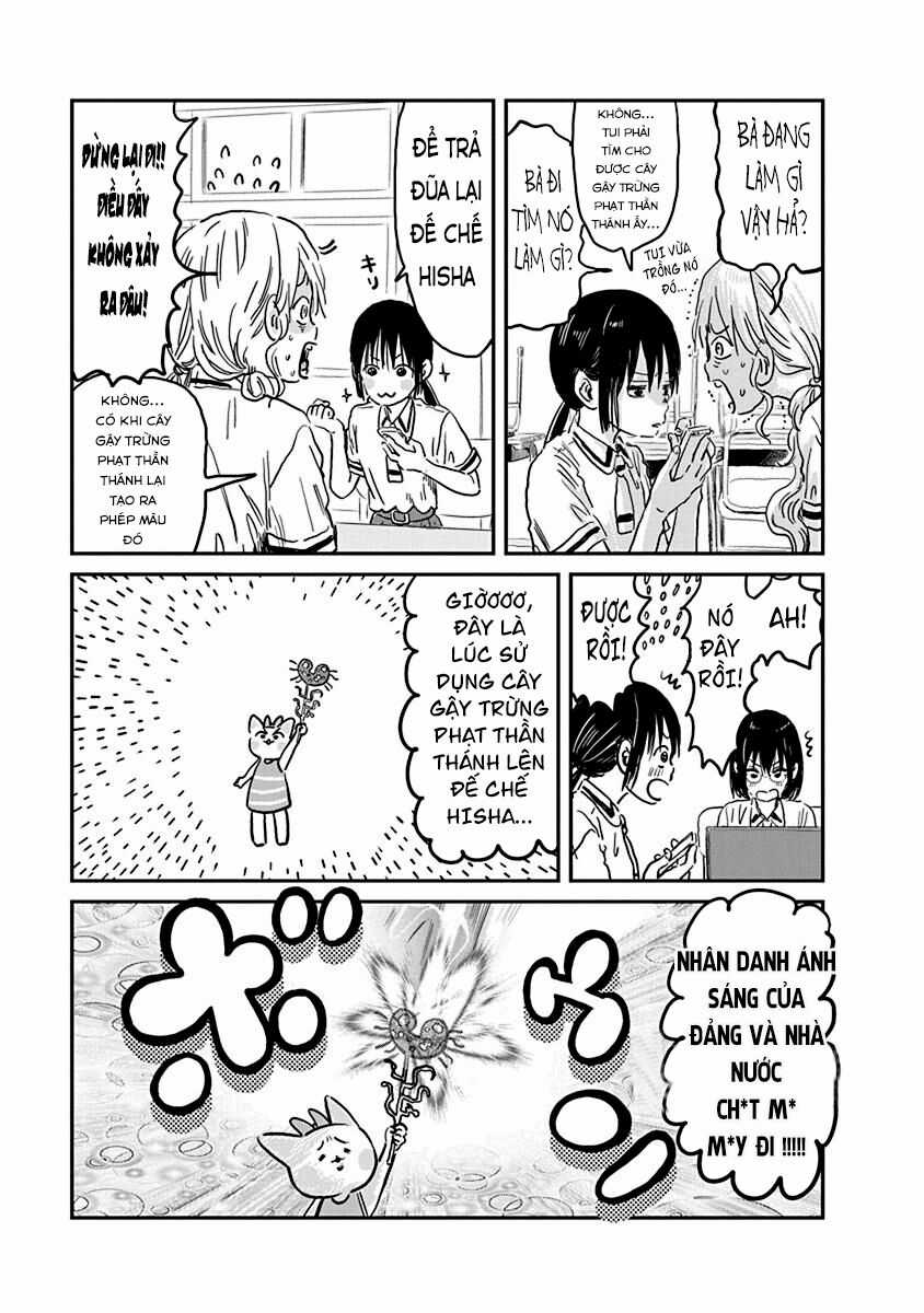 ASOBI ASOBASE - Chapter 70 - Trang 15