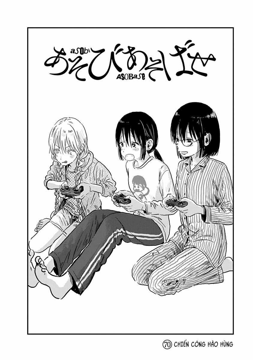 ASOBI ASOBASE - Chapter 70 - Trang 4