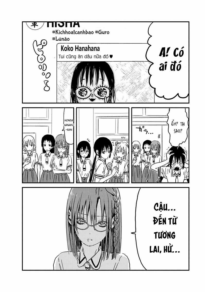 ASOBI ASOBASE - Chapter 71 - Trang 12