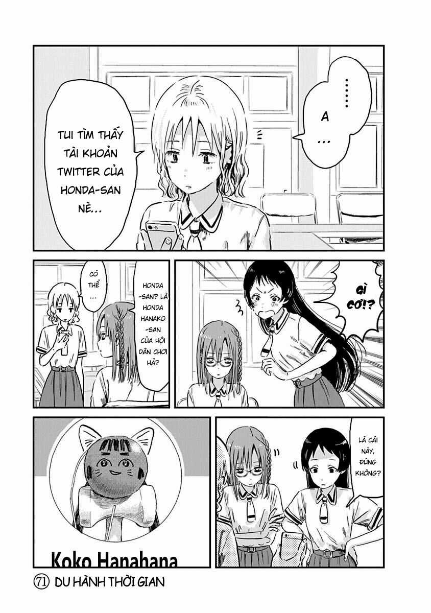 ASOBI ASOBASE - Chapter 71 - Trang 3