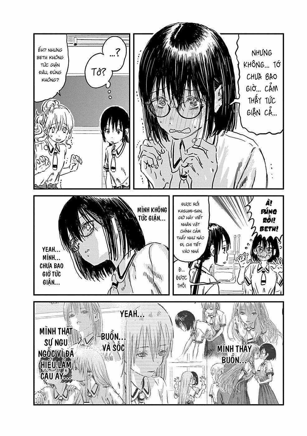 ASOBI ASOBASE - Chapter 72 - Trang 12