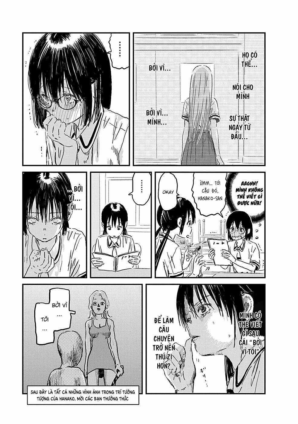 ASOBI ASOBASE - Chapter 72 - Trang 13