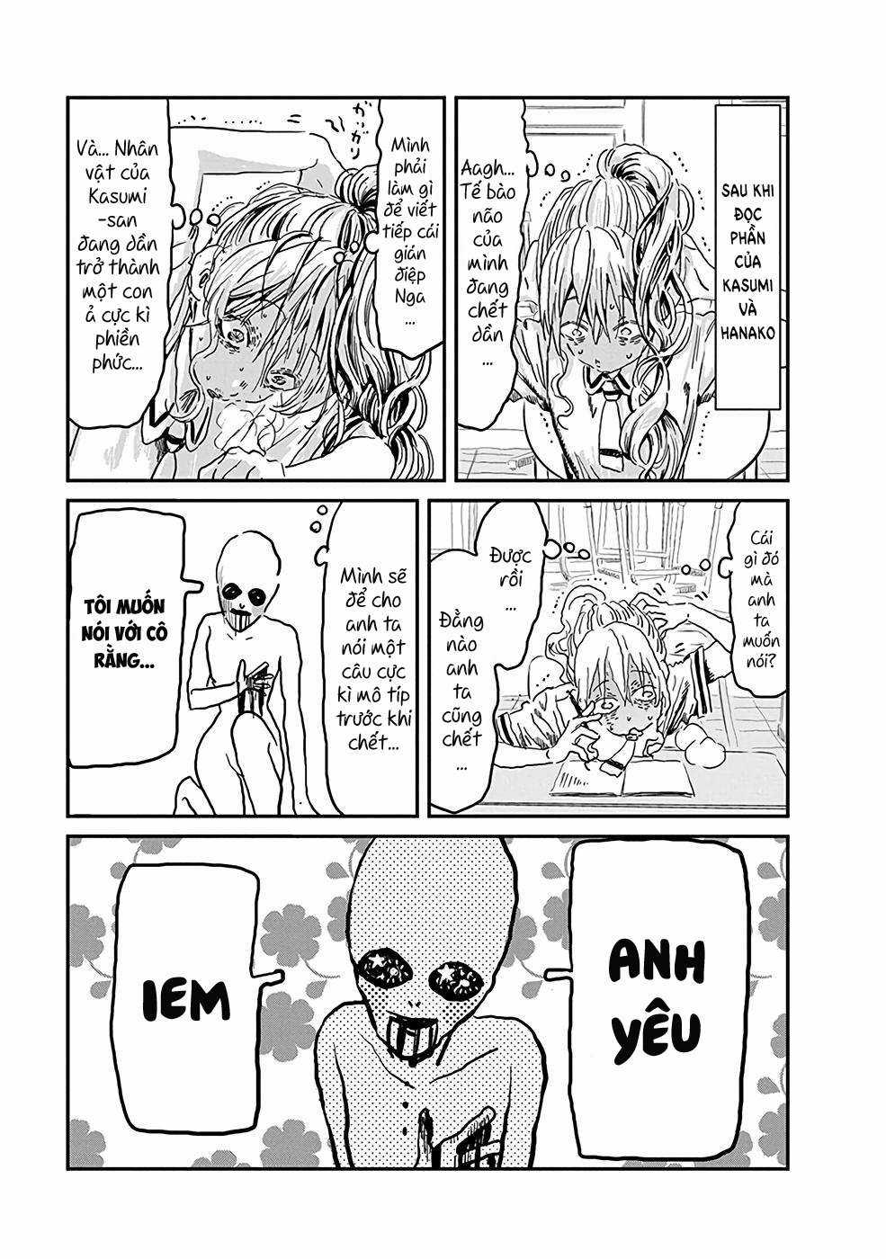 ASOBI ASOBASE - Chapter 72 - Trang 15