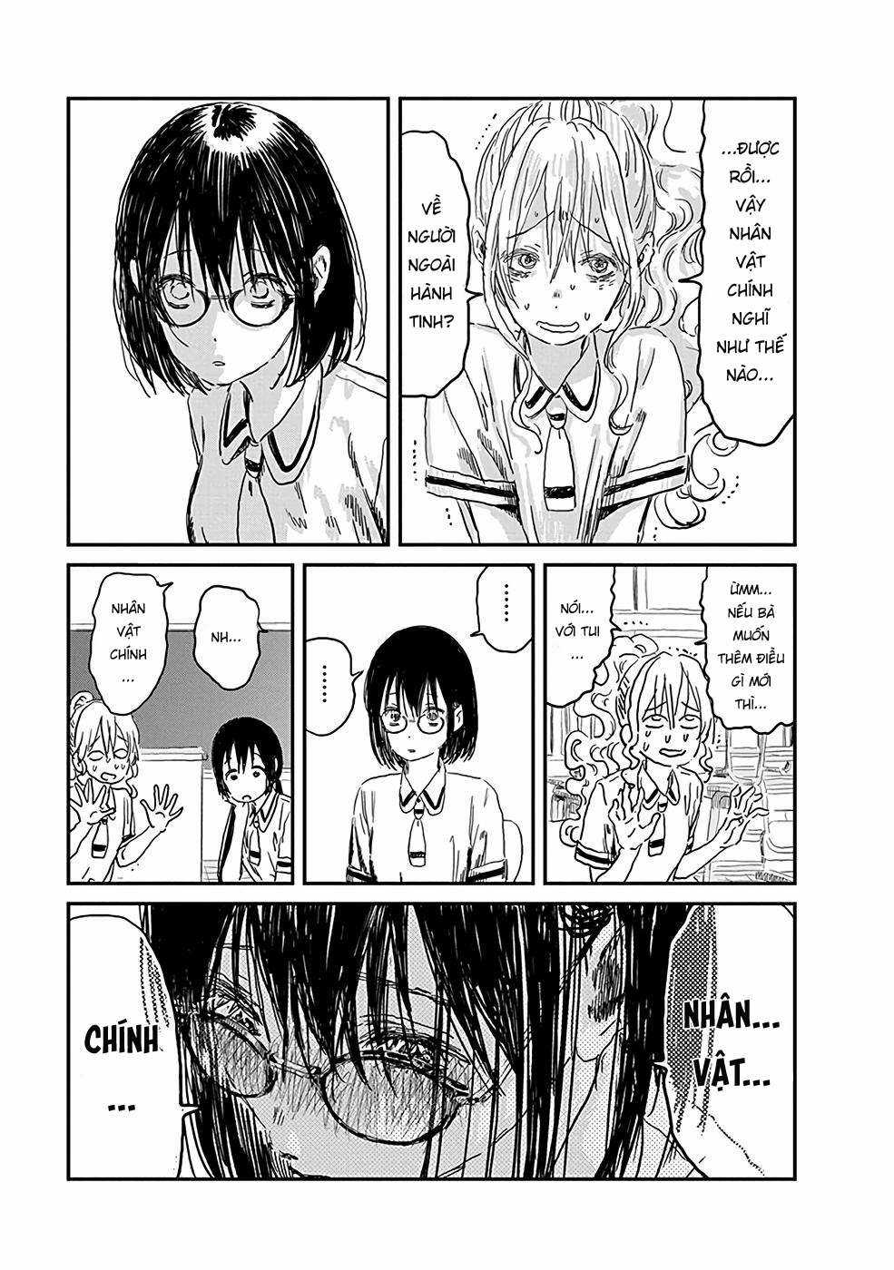 ASOBI ASOBASE - Chapter 72 - Trang 17