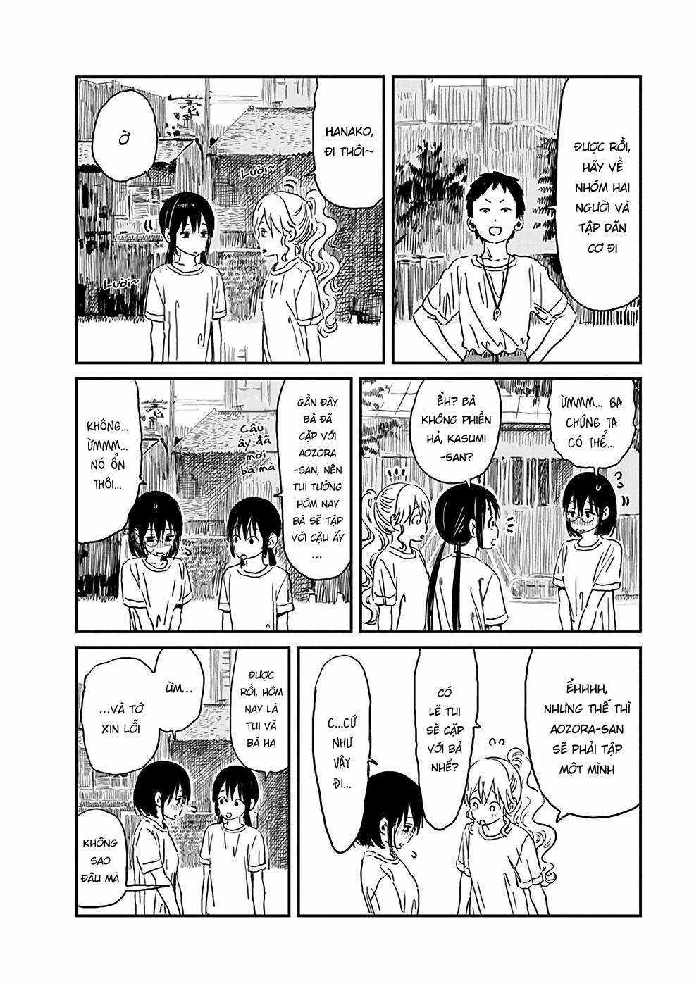 ASOBI ASOBASE - Chapter 72 - Trang 4