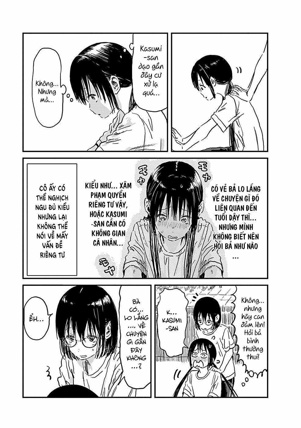 ASOBI ASOBASE - Chapter 72 - Trang 5