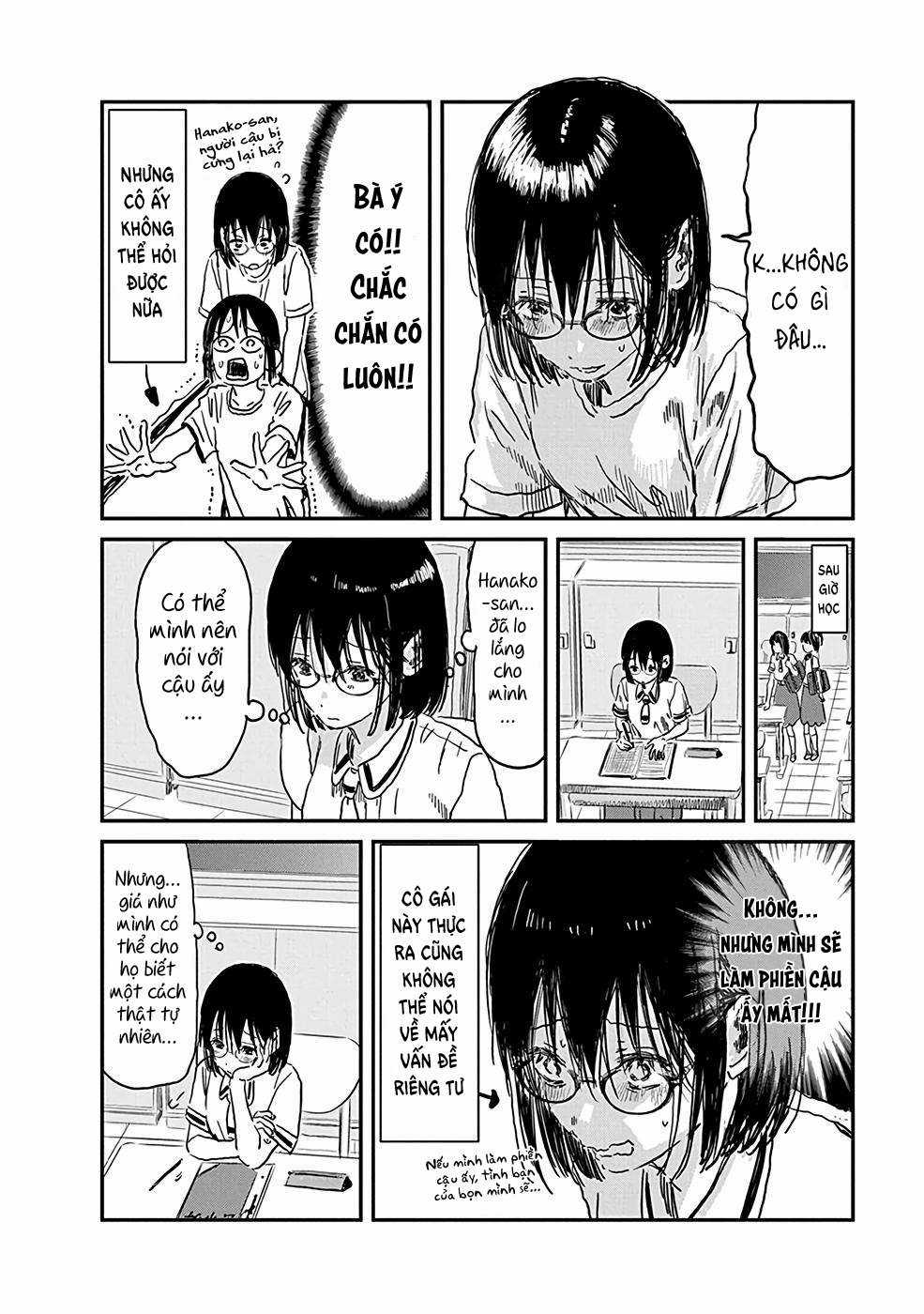 ASOBI ASOBASE - Chapter 72 - Trang 6