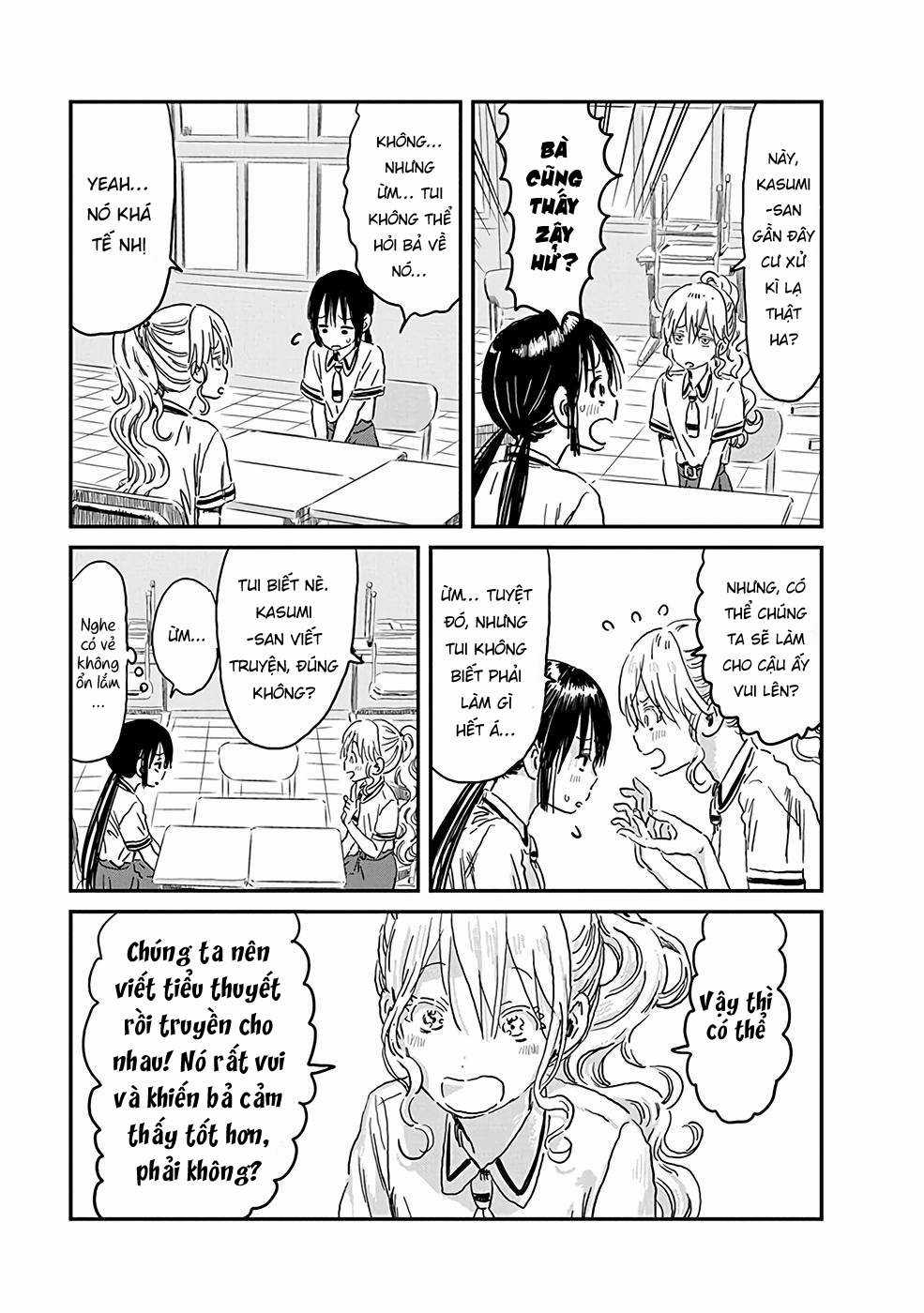 ASOBI ASOBASE - Chapter 72 - Trang 7