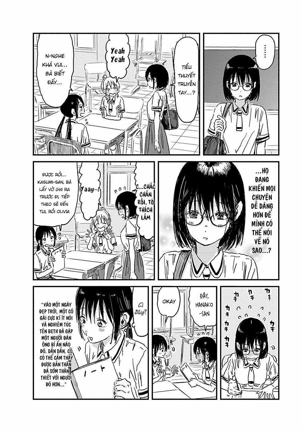 ASOBI ASOBASE - Chapter 72 - Trang 8