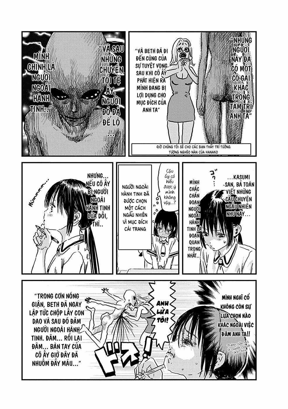 ASOBI ASOBASE - Chapter 72 - Trang 9