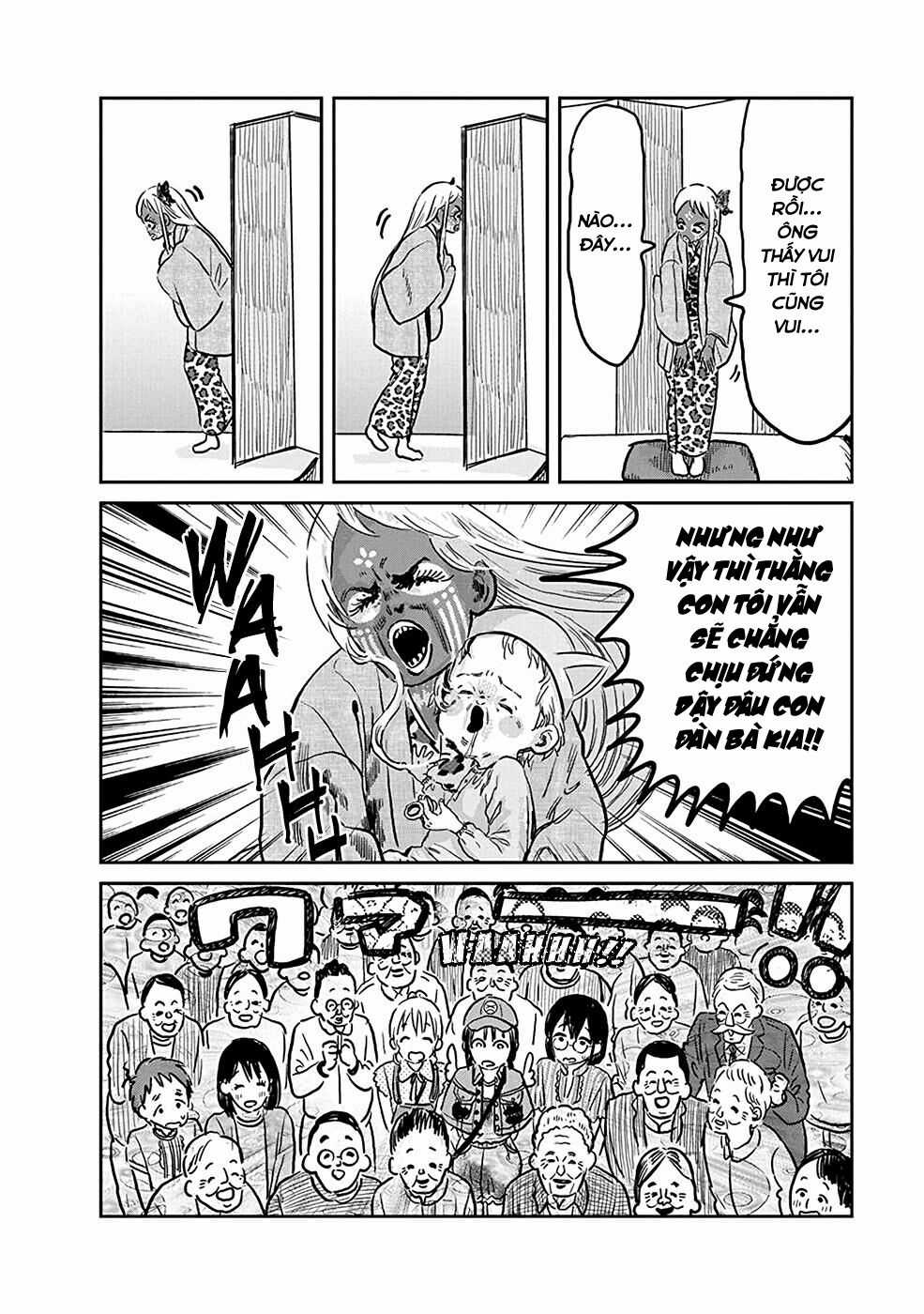 ASOBI ASOBASE - Chapter 73 - Trang 12