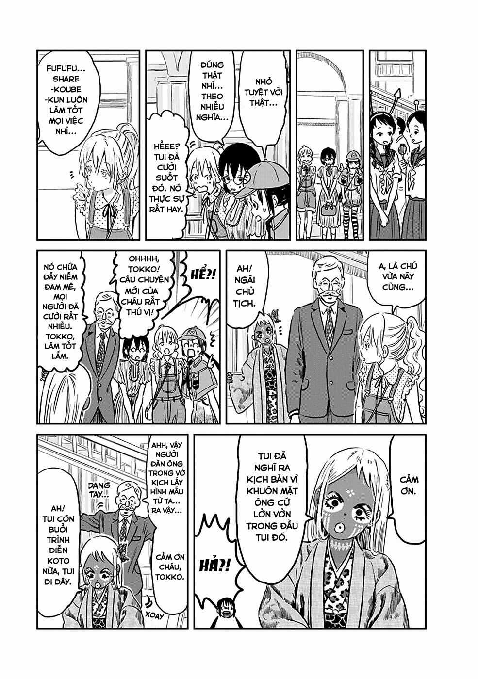 ASOBI ASOBASE - Chapter 73 - Trang 13