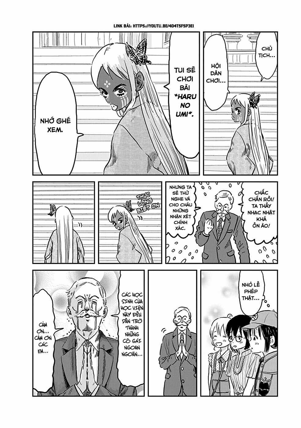 ASOBI ASOBASE - Chapter 73 - Trang 14