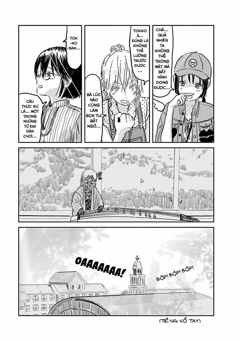 ASOBI ASOBASE - Chapter 73 - Trang 15