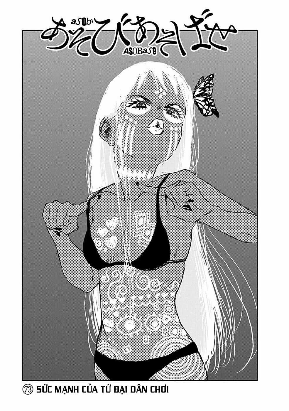 ASOBI ASOBASE - Chapter 73 - Trang 3