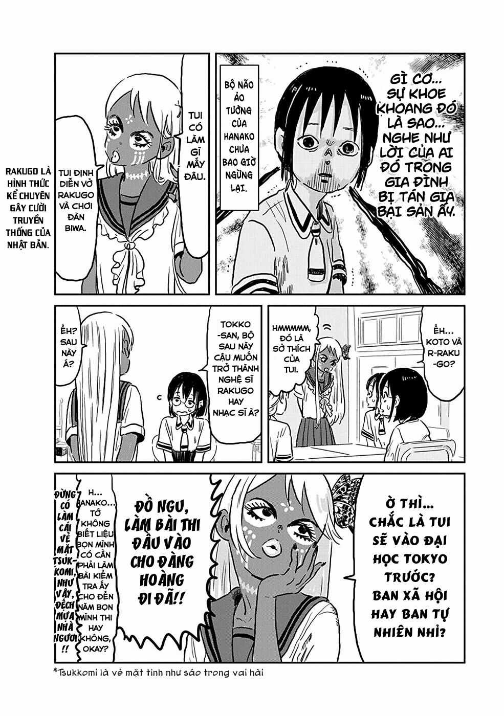ASOBI ASOBASE - Chapter 73 - Trang 6