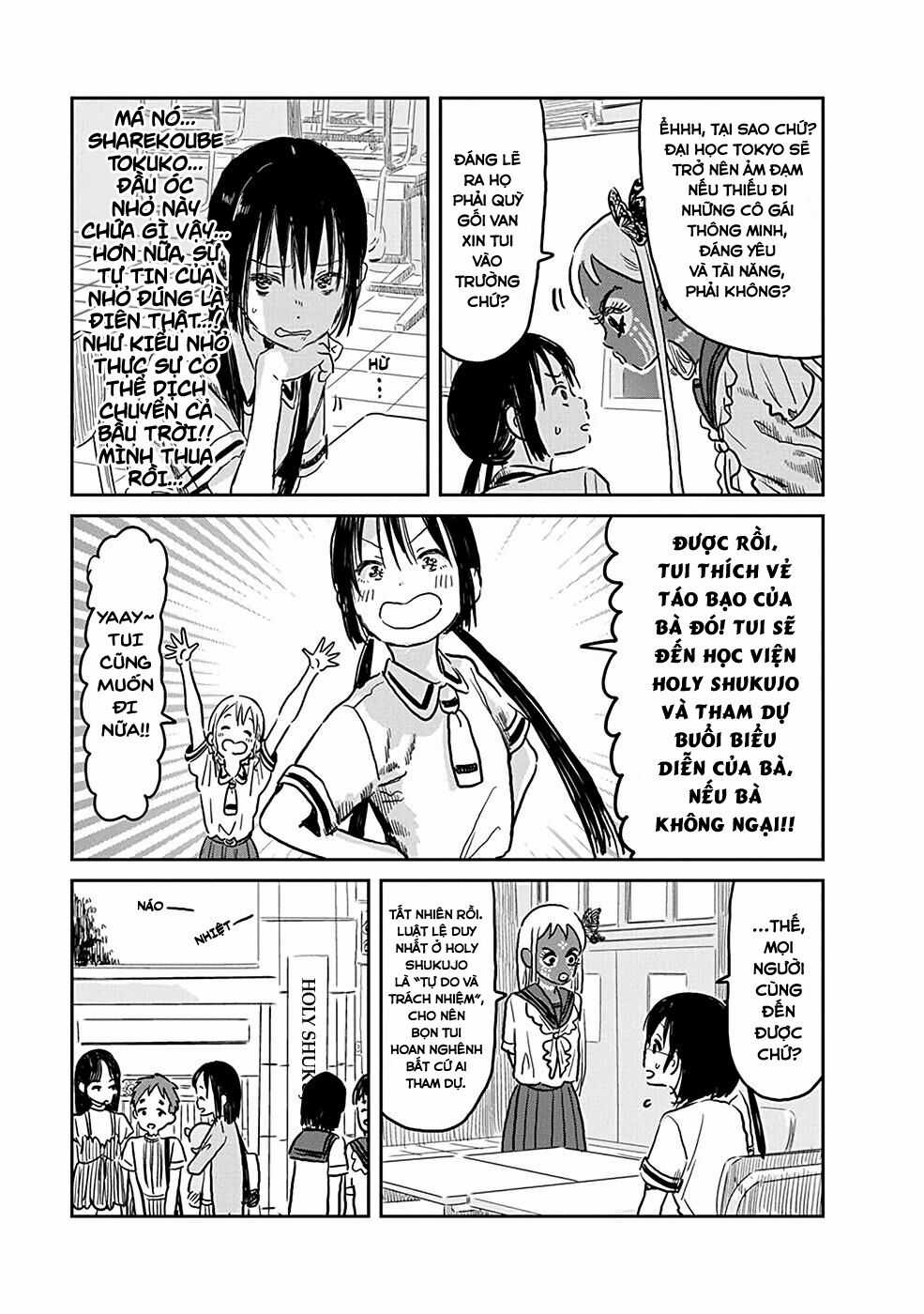 ASOBI ASOBASE - Chapter 73 - Trang 7