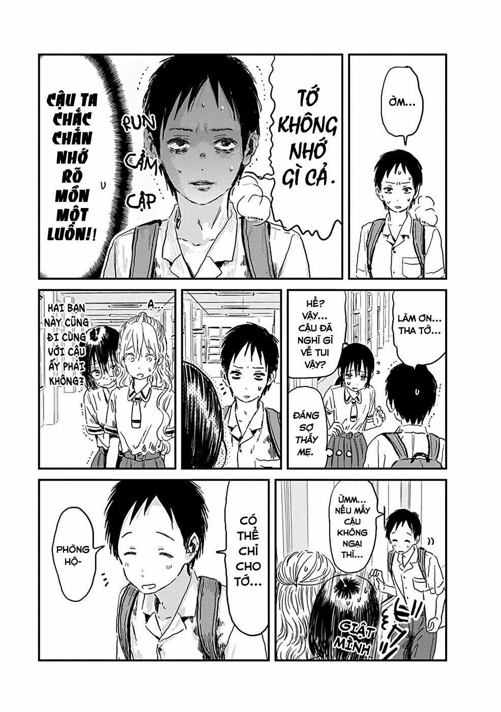 ASOBI ASOBASE - Chapter 74 - Trang 11